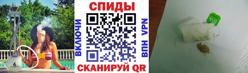 продажа наркотиков  Энем  Бутират Butirat 