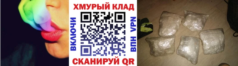 сколько стоит  Энем  Героин VHQ 