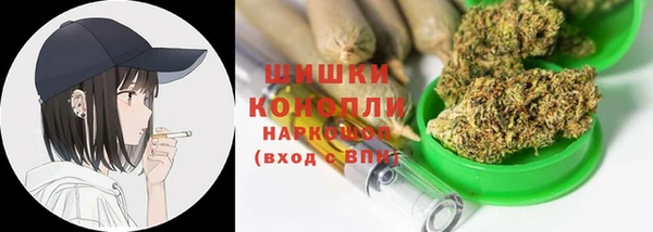 прущие крисы Алагир
