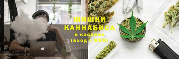 мефедрон мука Абаза