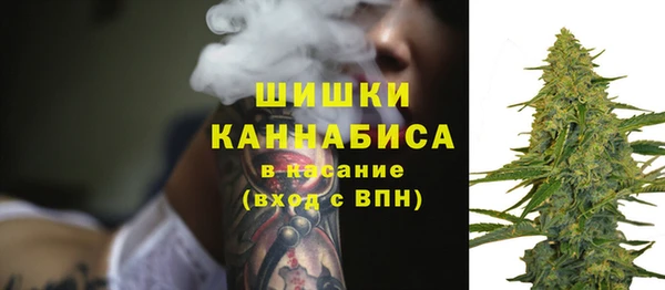 мефедрон мука Абаза