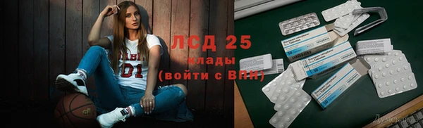 мефедрон мука Абаза