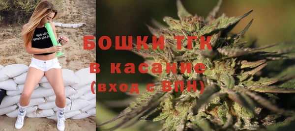 мефедрон мука Абаза