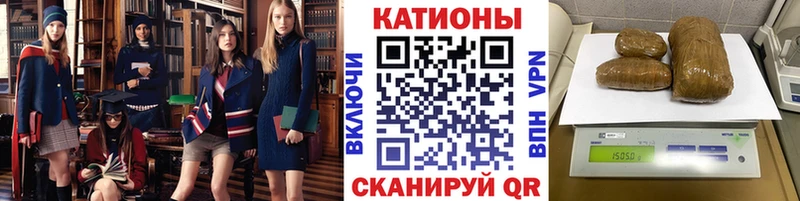 где можно купить наркотик  ссылка на мегу зеркало  Мефедрон кристаллы  Энем 