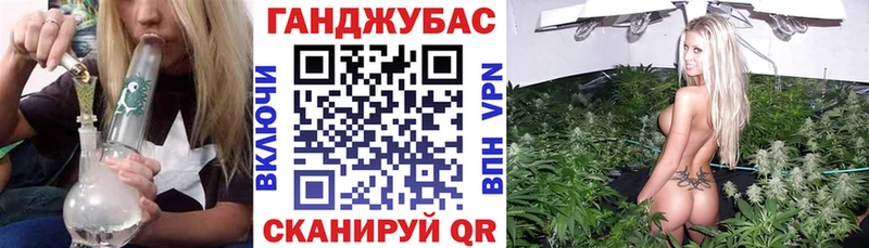 MEGA ссылка  Энем  darknet Telegram  хочу   Бошки Шишки Ganja 